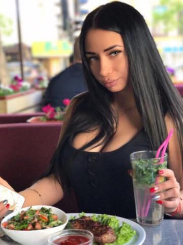 Мария